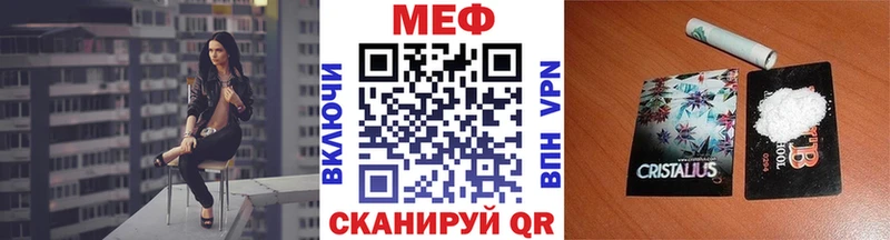 Виды наркотиков купить Нефтеюганск КОКАИН  Меф  Вейп ТГК  АМФЕТАМИН  Марихуана  СОЛЬ  ГАШ 