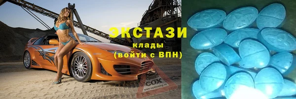 кокаин колумбия Абинск