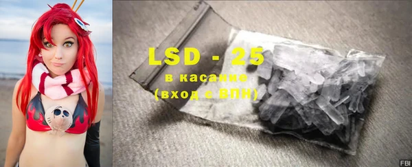 кокаин колумбия Абинск