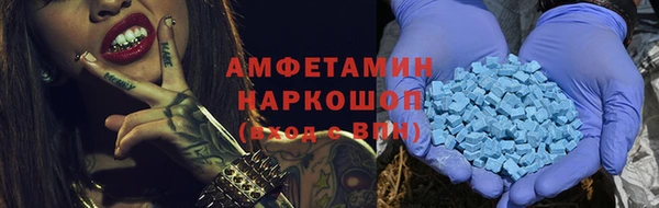 мет Алексеевка