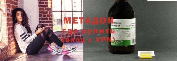 дурь Абдулино
