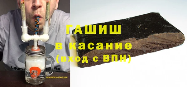 дурь Абдулино