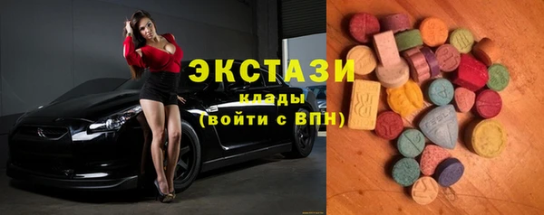 мяу мяу мука Алексин