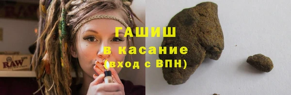 круглые Алзамай
