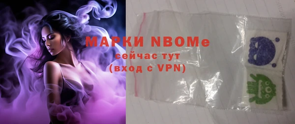 круглые Алзамай