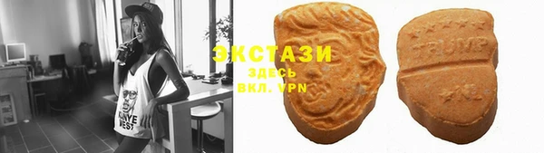 кокаин колумбия Абинск