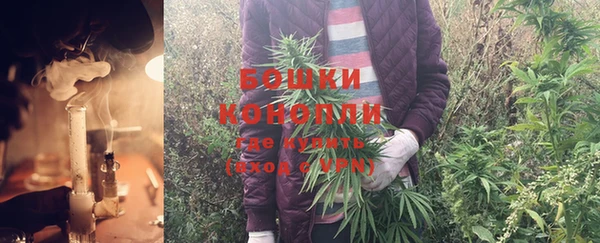 дурь Абдулино