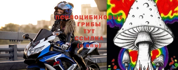 кокаин колумбия Абинск