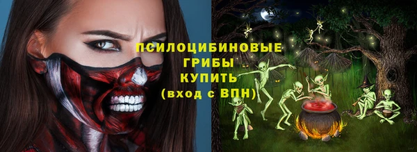 мет Алексеевка