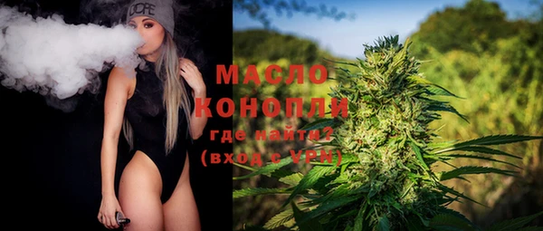 дурь Абдулино