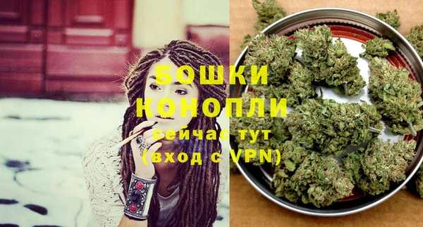кокаин колумбия Абинск