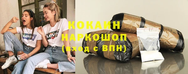 мяу мяу мука Алексин