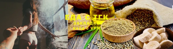 дурь Абдулино