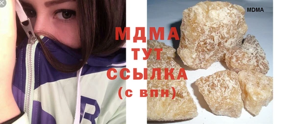 мет Алексеевка