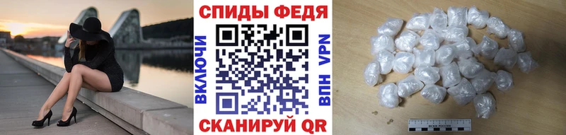 Метамфетамин кристалл  цены   Нефтеюганск 